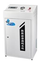 YTRO800G