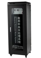 YTRO400G-A