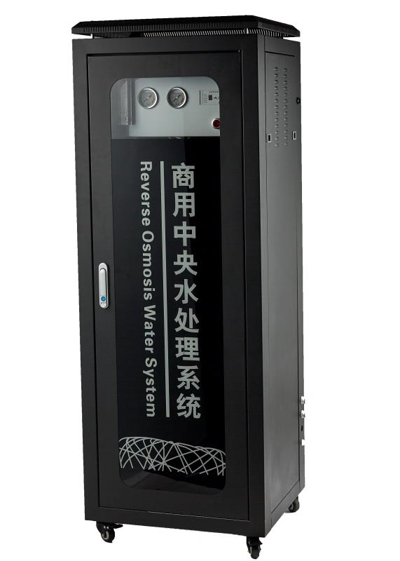 YTRO400G-A